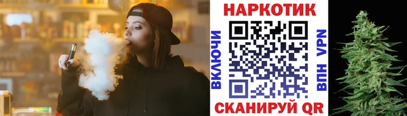 Купить наркотик аптеки Короча МАРИХУАНА Метадон Cocaine ГАШ Мефедрон