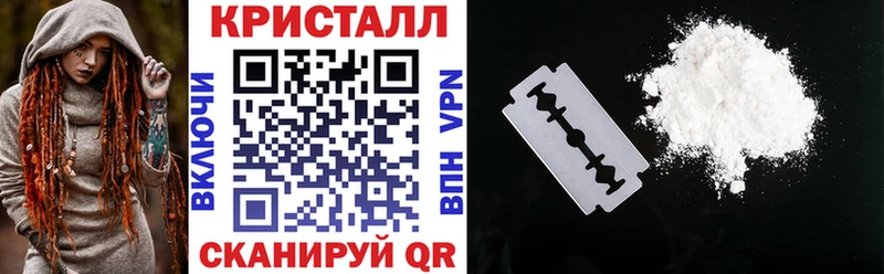 MEGA сайт  Короча  Amphetamine VHQ 