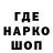 Амфетамин 97% Hapidayz