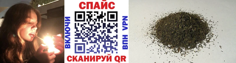 закладка  Короча  Бутират BDO 33% 