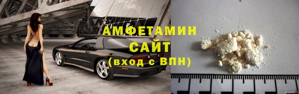 хмурый Козловка