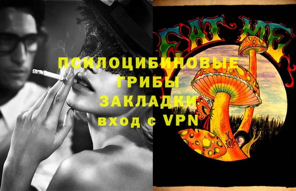 гидропоника Кинешма