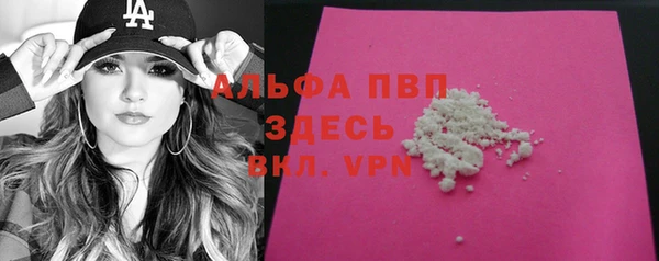 гидропоника Кинешма