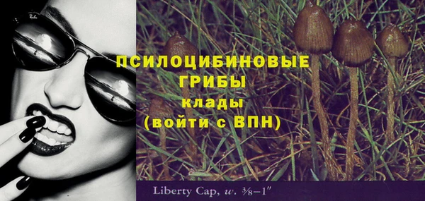 мефедрон мука Киреевск