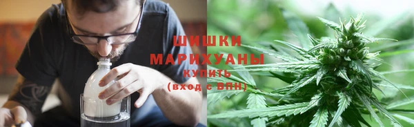 прущая мука Кодинск