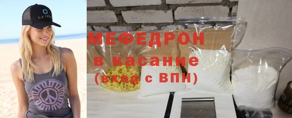 гидропоника Кинешма