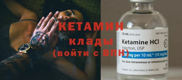 гидропоника Кинешма