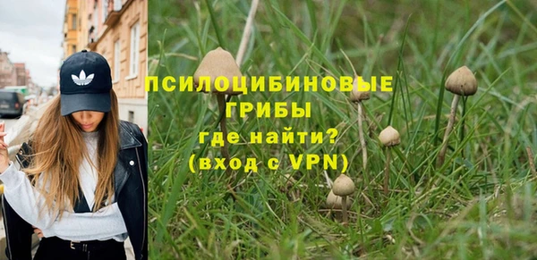 мефедрон мука Киреевск