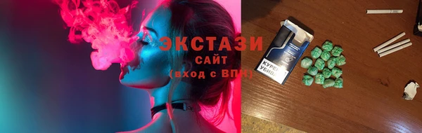шишки Киренск