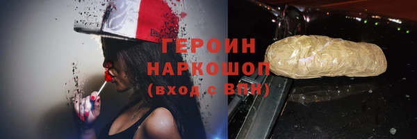гидропоника Кинешма