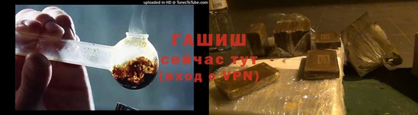 герыч Карталы