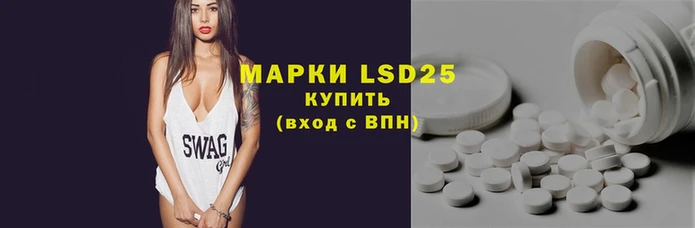 шишки Киренск