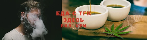 гидропоника Кинешма