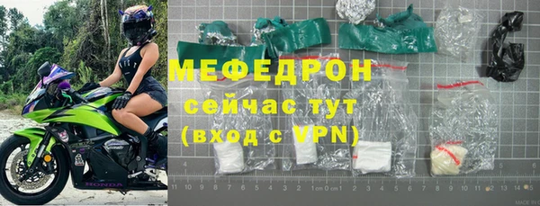 гидропоника Кинешма