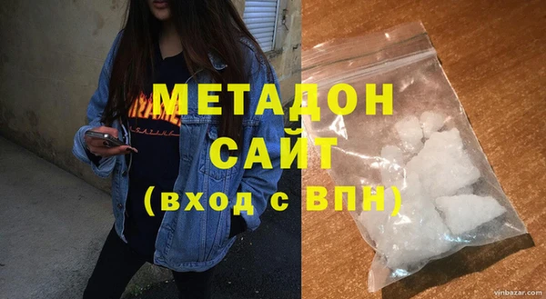 гидропоника Кинешма