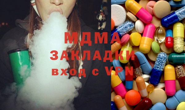 гашик Козельск
