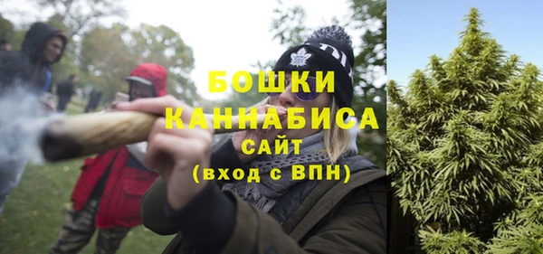 гидропоника Кинешма