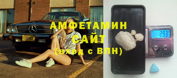 прущая мука Кодинск
