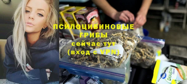 мефедрон мука Киреевск
