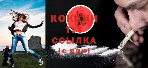 гидропоника Кинешма