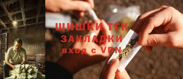 гидропоника Кинешма