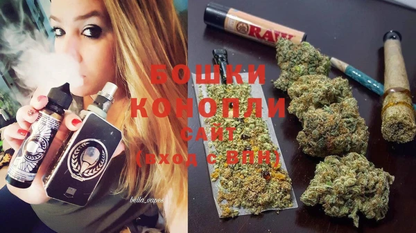 гидропоника Кинешма