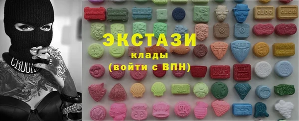 метадон Касимов