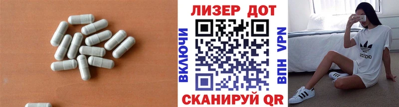 мега как войти  Короча  ЛСД экстази ecstasy 